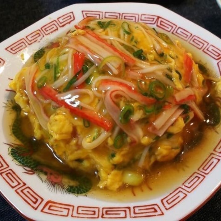 めちゃ簡単!我が家の天津飯☆